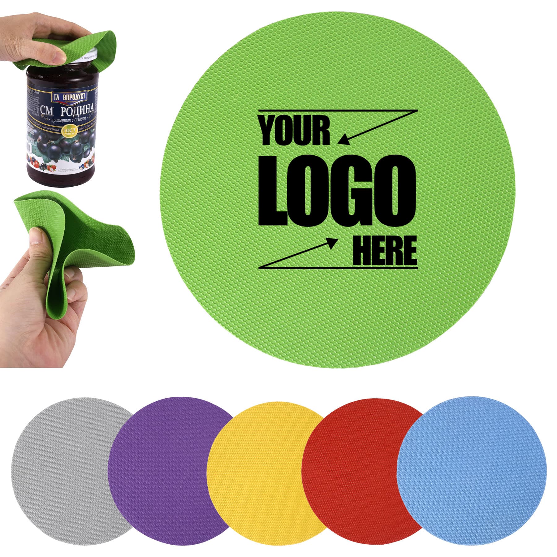 Silicone Round Jar Opener Coaster — SAGEOW221-L.jpg